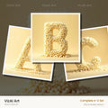 Buttered Popcorn alphabet — choose an individual printable letter